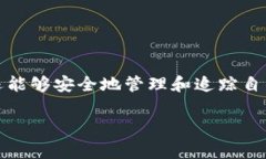 以太坊钱包地址在哪里注