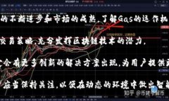  aiming for an engaging and hum