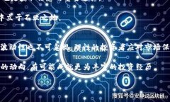 SafeMoon 是一种基于 Binanc