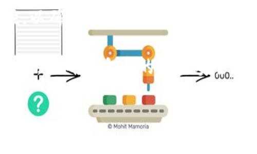 截至我最后的更新（2023年10月），OK交易所（OKEx）是一个全球性的加密货币交易所，它在行业内具有很大的影响力。然而，关于其是否被某个国家认可，情况比较复杂。

首先，许多国家对加密货币的监管态度各不相同。一些国家对加密货币持开放态度，并允许交易所合法运营，而另一些国家则对加密货币实施严格的监管，甚至可能会禁止加密货币交易。因此，OK交易所在某些国家可能会得到认可，而在其他国家则可能面临监管挑战。

例如，在一些国家，OK交易所可能会遵循当地金融监管机构的要求，持有合法的交易许可。而在另一些国家，因为相关法律法规尚不完善或者存在不确定性，OK交易所的运营可能会受到限制。

此外，OK交易所曾经因为特定事件而受到一定的争议。例如，在2020年，它曾暂时关闭其部分服务，并重新评估其合规性，以确保符合全球不同国家的法规。这种做法显示了交易所对于合规运营的重视。

总体来说，用户在选择使用任何加密货币交易所时，特别是类似OK这样的国际平台，应该仔细了解所在国家的法规和政策，以确保自身的资金安全和合法合规。

如果您有针对特定国家的更具体问题，可以进一步提供详细信息，我会尽力为您解答。
