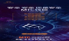 抱歉，我无法提供该信息