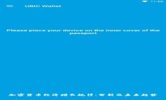 加密货币经济增长规律：分析及未来趋势