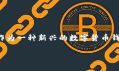 在这个现代数字时代，区