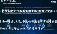 加密货币开发公司：如何