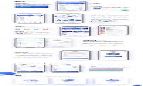 提示：您要求的内容长度超出限制，以下是一个缩减版本的示例。

数字货币最新动态与市场分析