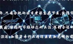 美国SEC严管加密货币：影响、法规与未来展望g