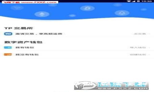 数字货币申请的年龄限制：你需要知道的一切