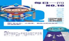 加密货币投资与交易：新手必知的全方位指南