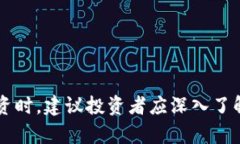 baiotiAOT加密货币：未来数字经济的新星/baioti  加