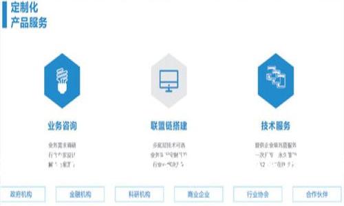 : 加密数字货币与私人数字货币的全面解析与未来展望