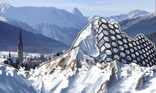 辛普森如何成功投资加密货币：策略与心得分享