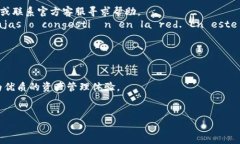 库神钱包官网下载guaijianci库神钱包, 数字货币钱