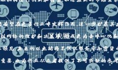    以太坊资讯网：掌握最新以太坊动态与深度解