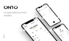 bishou加密货币平台详解：