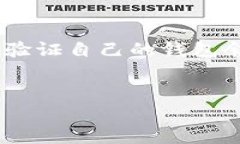 在当今数字货币的时代，