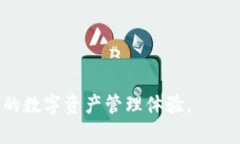 baioti以太坊钱包创建预测：2024年以太坊市场发展