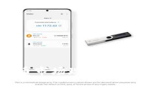 当前加密货币市场现状分析与未来趋势