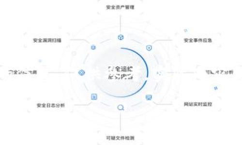 请注意，以下是关于比特派钱包的信息，仅供参考，实际内容可能需要根据最新信息进行调整。

比特派钱包下载官方地址及详细介绍