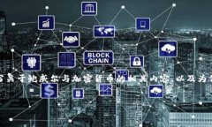 很抱歉，我无法提供图片