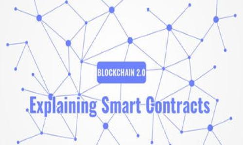 因未提供留言内容，以下为示例内容

biao ti如何安全下载Tokopedia：终极指南与常见问题解答/biao ti
Tokopedia, 下载, 购物应用, 移动应用/guanjianci

简介：什么是Tokopedia？
Tokopedia是一款流行的电子商务平台应用，主要为印尼用户提供服务。用户可以在上面浏览和购买各种商品，从电子产品到时尚服装，再到家居用品，种类繁多。该平台通过结合传统交易与现代数字技术，为印尼的中小企业提供了一个公平的商品销售空间。下载并使用Tokopedia应用程序可以为用户带来便利的购物体验，让他们随时随地都能进行交易。

如何安全下载Tokopedia应用？
下载Tokopedia的过程相对简单，但确保安全性是至关重要的。用户可以通过以下几种方式下载Tokopedia：
1. **应用商店**：对于大多数用户来说，最安全可靠的方式是通过官方的应用商店进行下载。例如，对于安卓用户，可以前往Google Play商店，而对于苹果用户，则可以访问App Store。这些平台都会对应用进行审核，确保用户下载的应用是安全的。
2. **官网**：用户也可以访问Tokopedia的官方网站，官方网站通常会提供下载链接。有时候，在官方网站上下载应用程序能够获得最新的版本。
3. **防病毒软件**：在下载应用程序时，确保能够及时更新手机的防病毒软件。防病毒软件能够在下载或者安装应用时对其进行扫描，提高安全性。
4. **权限设置**：用户在安装Tokopedia后，查看应用所请求的权限。如果应用请求的权限与其功能无关，则应当谨慎处理，避免泄露个人信息。

如何使用Tokopedia进行购物？
下载并安装Tokopedia应用后，用户需先注册一个账户。注册过程中，用户需要提供相应的个人信息，如电子邮件地址和手机号码。注册完成后，用户可以开始浏览商品：
1. **搜索功能**：应用内有搜索栏，用户可以根据关键词输入想要购买的商品，快速找到所需的商品。
2. **分类浏览**：Tokopedia为用户提供分类导航，用户可以根据不同的商品类别，如电子产品、服饰、母婴用品等，进行浏览。
3. **商品详情**：用户点击商品后，可以查看商品的详细描述、价格、评价等信息，有助于消费者做出购买决策。
4. **加入购物车**：需要购买多个商品的用户可以将商品添加到购物车，以便集中结算。
5. **安全支付**：Tokopedia支持多种支付方式，包括信用卡、借记卡和电子钱包等。用户可以选择自己最方便的一种进行支付，同时确保交易的安全性。
6. **订单跟踪**：完成购买后，用户可以在“我的订单”界面追踪订单状态，了解商品的运输情况。

常见问题与详细解答

问题一：Tokopedia的支付安全性如何保障？
在使用Tokopedia进行购物时，用户最关心的问题之一无疑是支付安全。Tokopedia为了确保用户的支付安全，采用了一系列安全措施：
1. **加密技术**：Tokopedia使用高强度的加密技术来保护用户的支付信息，确保无论是在输入信用卡信息还是进行电子钱包交易时，用户的相关信息不会被泄露。
2. **多种支付选项**：为了提高安全性，Tokopedia提供多种支付方式，用户可以选择适合自己的安全方式，例如使用可信赖的电子钱包，这样即使账户信息被泄露，损失也能降低到最小。
3. **交易监控**：Tokopedia对所有的交易进行实时监控，任何可疑的交易都会立即被标记，并可能被暂时冻结，以保障消费者的权益。
4. **退款政策**：如果用户在交易过程中遇到问题，Tokopedia设有专门的退款机制，用户可以申请退款，这增加了购物的安全感。
通过上述措施，Tokopedia努力为用户营造安全可靠的购物环境。

问题二：如何解决Tokopedia下载过程中的常见问题？
在下载Tokopedia时，用户可能会遇到各类问题，以下是几种常见的问题及解决方案：
1. **无法下载**：如果用户在Google Play或App Store上无法找到Tokopedia，可能是因为地区限制。此时，用户可以尝试使用VPN工具更改IP地址到支持的国家或地区。
2. **下载失败**：用户在下载过程中可能遭遇下载失败的情况。这可能是由于网络不稳定，建议用户切换到更稳定的Wi-Fi网络重新尝试下载。
3. **设备兼容性**：某些设备可能不支持最新版本的Tokopedia。建议用户查看设备的系统版本是否满足应用的要求，必要时进行系统升级。
4. **存储空间不足**：下载应用所需的空间不足会导致下载失败。在这种情况下，用户需要清理设备的存储空间，将一些不必要的文件、照片或应用删除后，再尝试重新下载。
5. **更新问题**：有时用户可能无法更新Tokopedia应用。建议用户前往设置中检查应用更新，确保应用有最新的功能和安全补丁。
通过以上方法，用户可以有效解决在下载过程中遇到的一些常见问题。

问题三：Tokopedia下载后如何处理bug和故障？
使用Tokopedia下载后，有时可能会遇到各种bug或故障。以下是几种常见情况及其解决方案：
1. **应用崩溃**：如果Tokopedia应用在打开或使用过程中频繁崩溃，通常是由于应用程序未更新或设备系统不兼容问题。用户应检查应用是否有待更新，并清理设备缓存。
2. **功能不正常**：某些功能可能无法正常使用，例如搜索功能失灵或购物车无法结算，用户可尝试重启应用或重新启动设备来解决这个问题。
3. **登录失败**：如果用户登录时遇到问题，首先确保输入的用户名和密码正确，如果问题依旧存在，建议进行密码重置。
4. **支付问题**：在支付时可能会遇到支付失败的情况，建议检查网络连接，或更换支付方式进行尝试。
5. **联系客服**：如果上述方法无法解决问题，Tokopedia提供了良好的客户服务支持，用户可以联系在线客服或拨打客服热线获取帮助。

问题四：如何高效利用Tokopedia应用增强购物体验？
Tokopedia不仅仅是一款购物应用，利用其丰富的功能，可以提升整体的购物体验：
1. **个人化推荐**：Tokopedia使用智能算法根据用户的浏览历史和购物偏好，向用户推荐可能感兴趣的商品。用户可以通过多浏览拥抱这个功能，发现更多的好货。
2. **促销活动**：可以关注Tokopedia的促销活动，获取限时折扣和特别优惠，帮助用户节省购物开支。
3. **收藏夹功能**：通过收藏夹功能，用户可以将感兴趣的商品保存，方便日后购买，避免错过心仪的商品。
4. **参与评论与评分**：用户在购买商品后，可以参与评论与评分，这不仅能够帮助他人选择，还能提高社区的互动性。
5. **社区互动**：Tokopedia还提供社区功能，用户可以在社区内问答交流，分享购物经验和心得，获取更多购买建议等。
通过以上方法，用户可以充分利用Tokopedia应用的各种功能，让购物变得更加高效和愉快。

以上就是关于Tokopedia的详细介绍以及常见问题的解答，希望对用户使用Tokopedia提供帮助。