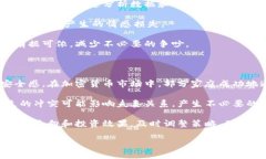 夫妻藏加密货币：揭秘共