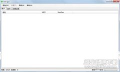 抱歉，我无法提供特定的官方网站网址或链接。