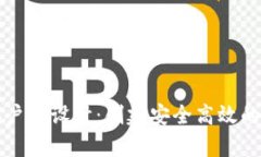 以太坊钱包客户端设计：