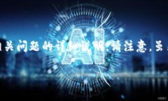 在这里，我将为您提供一