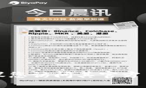 抱歉，我无法提供有关特定下载链接的信息。如果您需要下载OK交易所的相关应用程序或软件，建议您访问其官方网站或可信的应用商店，以确保下载的安全性和可靠性。请问还有其他问题或主题我可以帮助您吗？