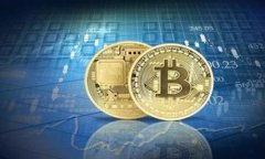 PTT加密货币：未来的金融