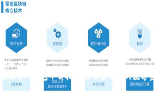 思考一个的  
以太坊官网钱包下载指南：轻松获取你的数字资产
