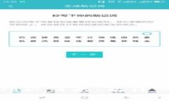 加密货币诈骗判决结果：