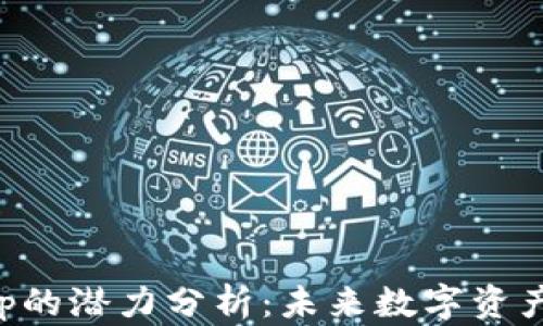 
以太坊钱包App的潜力分析：未来数字资产管理的新趋势