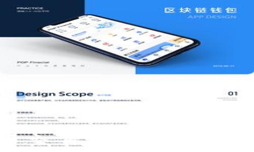   
中国对虚拟币交易所的监管与发展现状分析