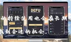 biao ti/biao ti加密货币最新