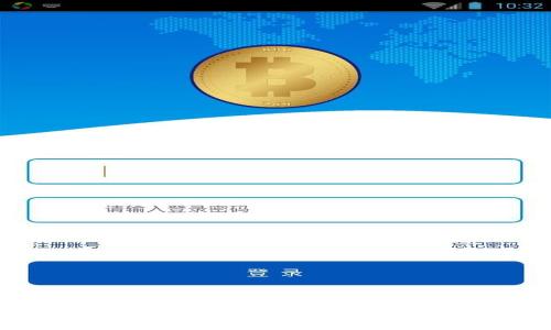 波比钱包：真正安全可靠的数字资产管理工具