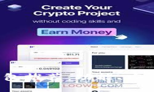 2023年最佳以太坊钱包推荐：功能、安全性与用户体验全指南