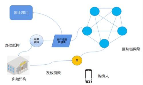 
巫币加密货币：未来数字时代的投资新机遇