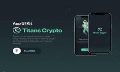 韩国财富加密货币：对投