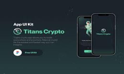 

韩国财富加密货币：对投资者的影响与未来趋势