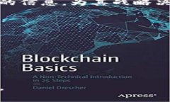   国外运营加密货币的最佳