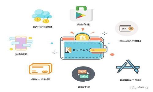 思考一个的优质  
助记词在不同区块链钱包中的应用与安全性解析