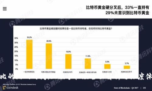 波比的游戏时间：正版手机版全面解析与深度体验