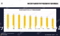 2023年最佳Crypto平台评测：选择适合你的虚拟货币