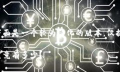 由于内容的复杂性和篇幅