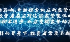 思考一个的  元宇宙的崛起：2021年加密货币市场