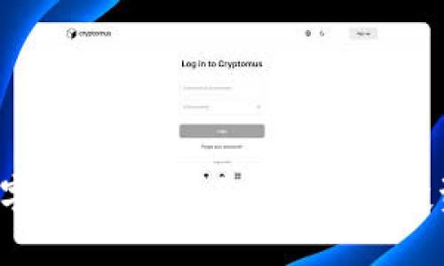 bqt数字加密货币：全面解析和投资指南