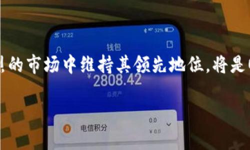 OK交易所（OKEx）成立于2014年，由星瀚资本（Starry Night Capital）创始人徐明星（Star Xu）设立。最初，OKEx主要作为一个数字货币交易平台，逐渐发展成为全球最知名和最大的加密货币交易所之一。交易所提供多种数字资产交易服务，包括现货交易、期货交易、杠杆交易、期权和其他衍生品交易等。

### OK交易所的发展历程

OKEx自成立以来，经历了多个重要的发展阶段。最初，交易所以提供比特币和其他主要加密货币的交易而受到欢迎。随着时间的推移，OKEx不断扩展其产品线，引入了更多的交易对和服务，比如结构化投资产品和借贷服务等。此外，还推出了更为复杂的金融工具，如期货和期权，以满足不同类型投资者的需求。

### 市场竞争与定位

OKEx不仅面临来自其他大型交易所，如币安（Binance）和火币（Huobi）的竞争，还需要适应不断变化的市场环境和监管政策。为了保持竞争力，OKEx在用户体验、交易安全和技术创新方面不断进行投资，提高平台的交易效率和用户的安全感。此外，OKEx也开始了全球化的布局，建立海外办事处，面向不同地区的用户提供本土化的服务。

### 安全性与信任度

开放式金融和加密货币交易的高风险特性使得用户对交易所的安全性愈发敏感。OKEx采取了一系列安全措施，中国实现资产的冷热钱包分离管理、多重签名机制等，以增强用户的信任度。尽管如此，交易所也曾遭遇过安全事件，例如在2018年，一次黑客攻击导致部分用户资产被盗，该事件引发了广泛的关注和讨论。

### 结论

总的来说，OK交易所凭借其多样化的产品、用户友好的界面和不断完善的安全措施，逐渐成为全球加密货币交易的重要平台之一。未来，如何在竞争激烈的市场中维持其领先地位，将是OKEx面临的挑战和机遇。

如果你需要更具体的信息，或者有其他相关问题，请随时告知！