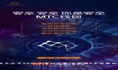 思考一个的，放进标签里，和4个相关的关键词