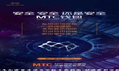 2023年加密货币项目空投全面指南：领略最新空投